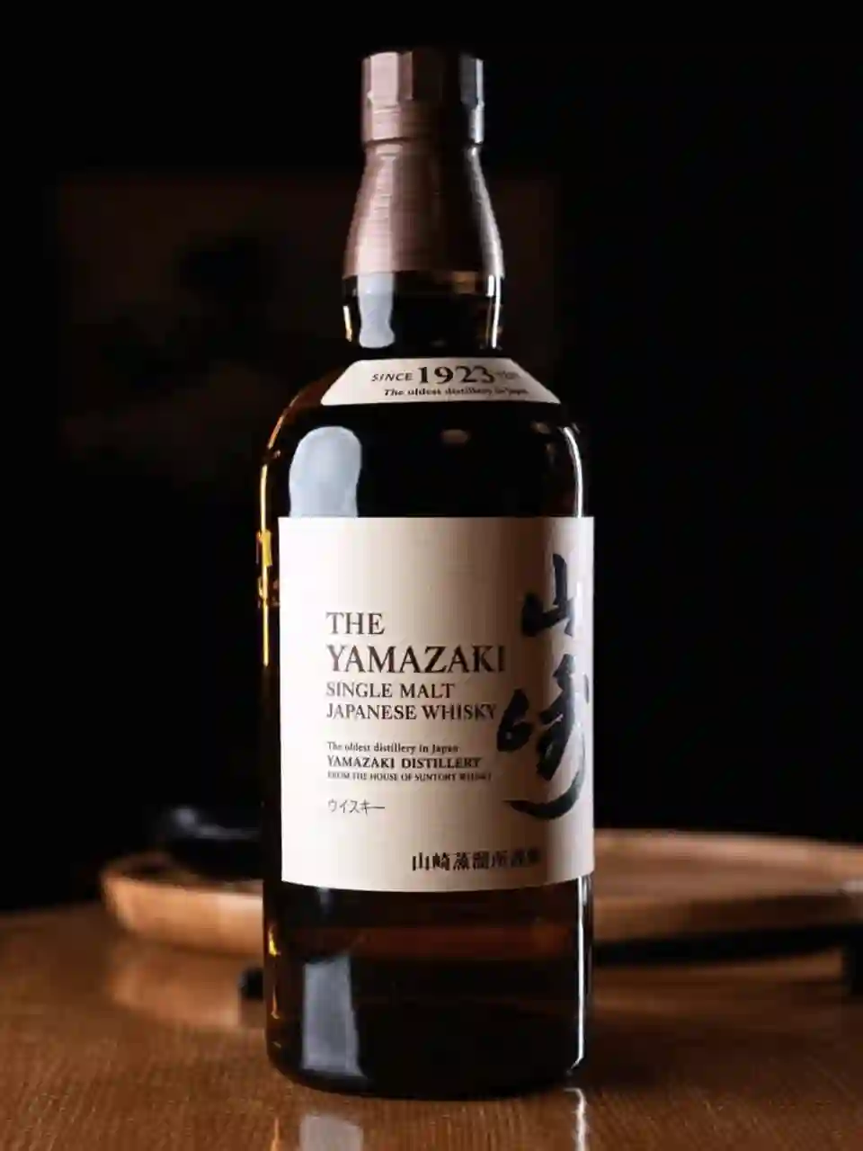 Japanese Whiskey